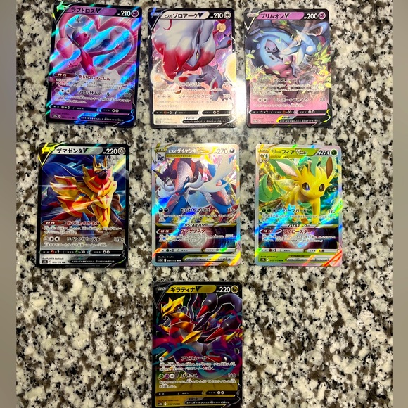 7-PACK rare original japanese Pokémon cards